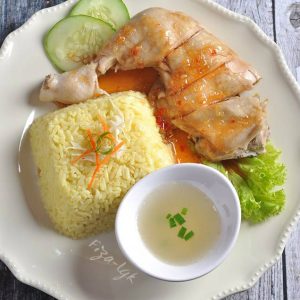 Nasi Ayam Steam