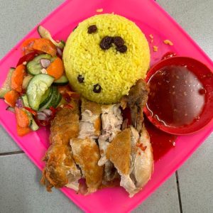 Nasi Ayam Roasted