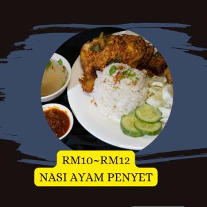 Nasi Ayam Penyet